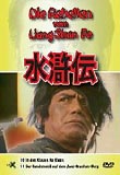 Die Rebellen vom Liang Shan Po - 10-11